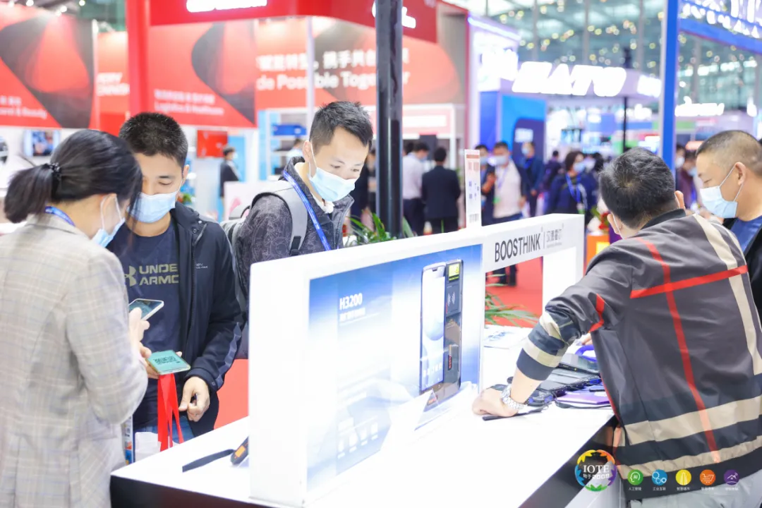 “芯”聯(lián)萬物，一“碳”究竟，IOTE 第十六屆國際物聯(lián)網(wǎng)展盛大開幕！