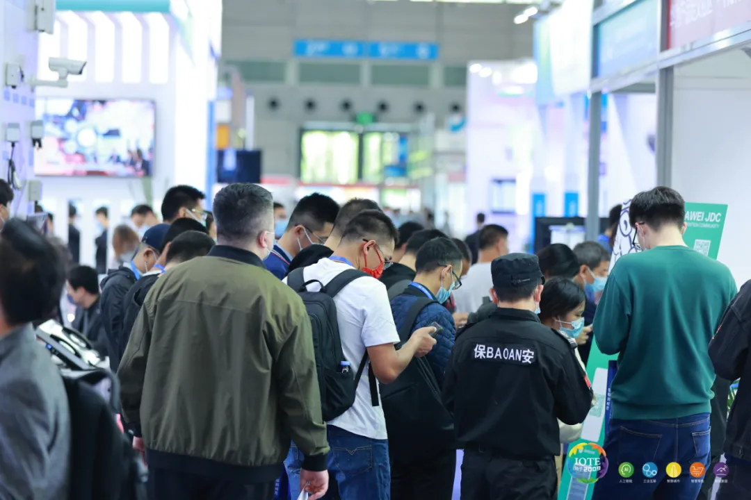 “芯”聯(lián)萬物，一“碳”究竟，IOTE 第十六屆國際物聯(lián)網(wǎng)展盛大開幕！