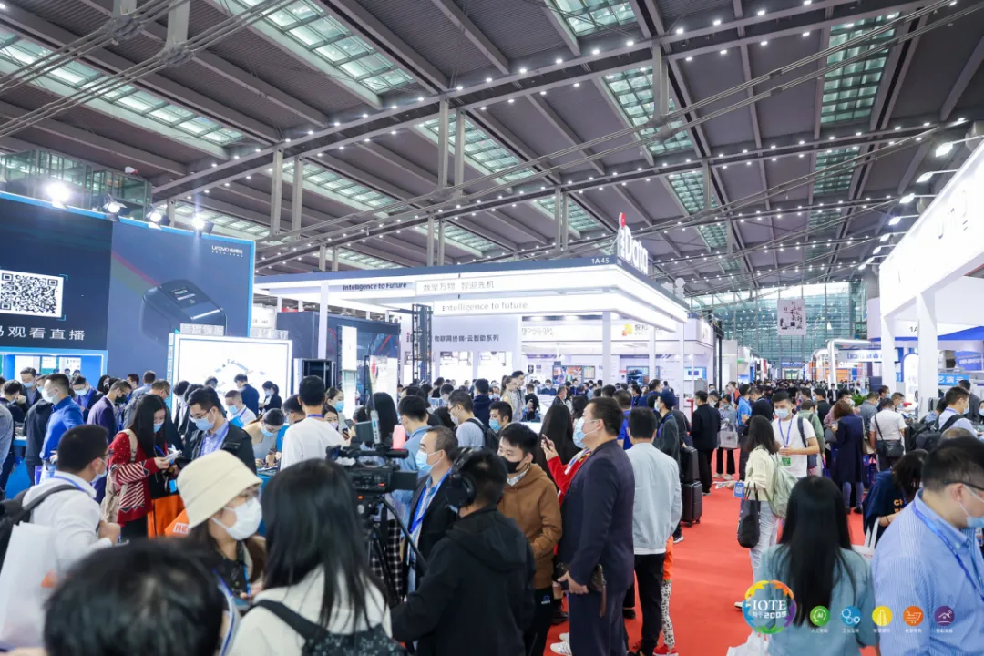 “芯”聯(lián)萬物，一“碳”究竟，IOTE 第十六屆國際物聯(lián)網(wǎng)展盛大開幕！