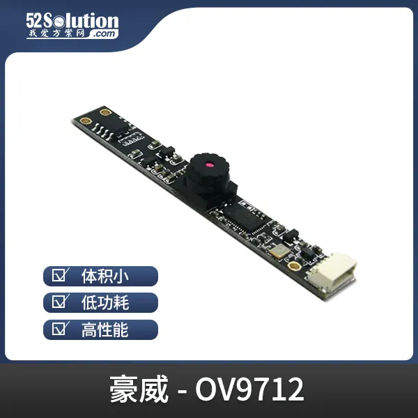 安防監(jiān)控方案在工業(yè)互聯(lián)網(wǎng)場景中的應用，附實戰(zhàn)方案