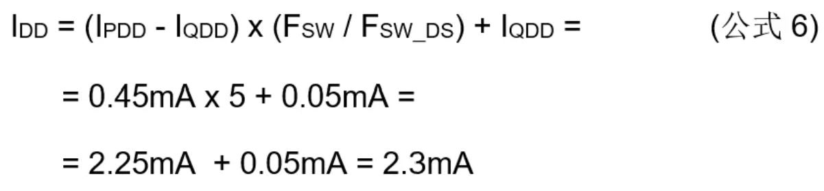 高壓柵極驅(qū)動(dòng)器的功率耗散和散熱分析，一文get√