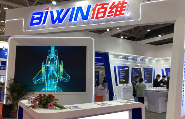 六大展區(qū)聚勢來襲，SEMI-e 掀半導體產(chǎn)業(yè)技術“芯” 浪潮