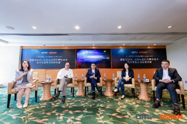 艾邁斯歐司朗舉辦中國發(fā)展中心圓桌論壇:貼近本土客戶需求 引領(lǐng)智能時(shí)代新航向 艾邁斯歐司朗舉辦中國發(fā)展中心圓桌論壇:貼近本土客戶需求 引領(lǐng)智能時(shí)代新航向