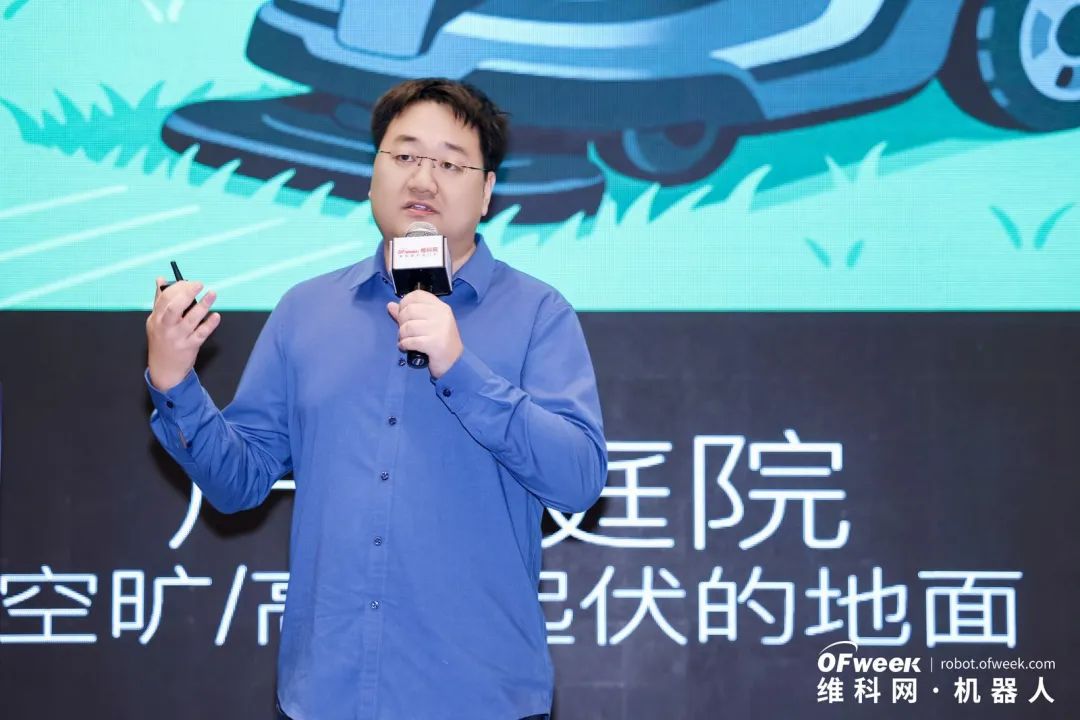 大咖齊聚，智啟新篇 | OFweek 2025（第十四屆）中國機(jī)器人產(chǎn)業(yè)大會圓滿收官！