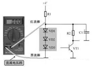 二極管直流穩(wěn)壓、溫度補償、控制電路及故障處理