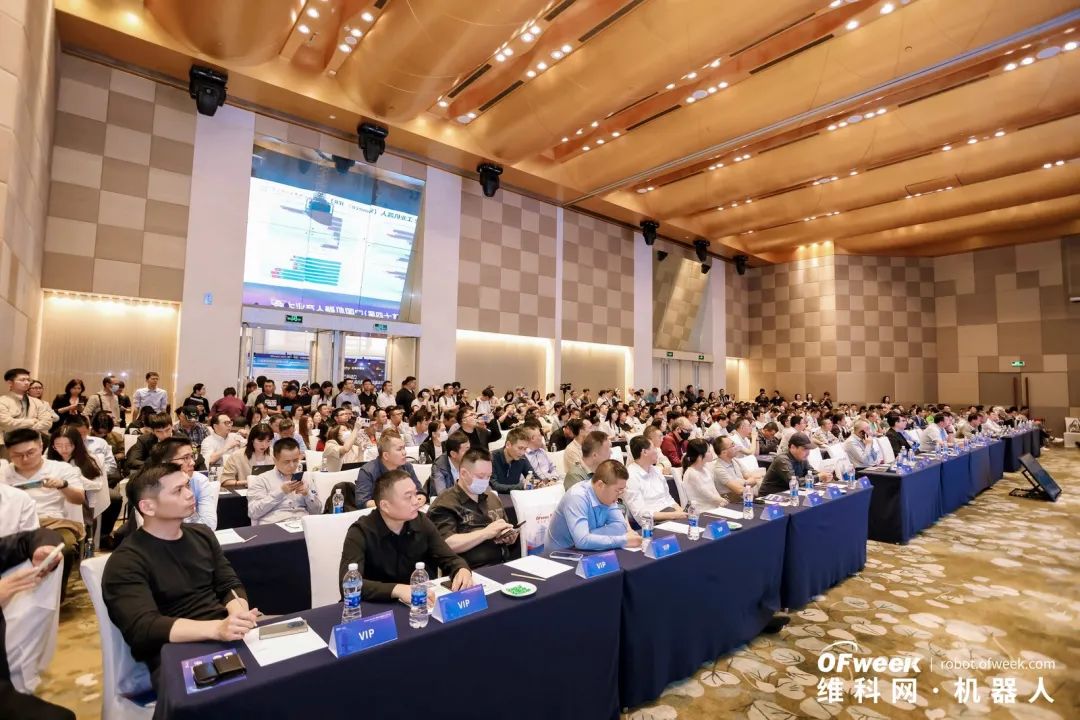 大咖齊聚，智啟新篇 | OFweek 2025（第十四屆）中國機(jī)器人產(chǎn)業(yè)大會圓滿收官！