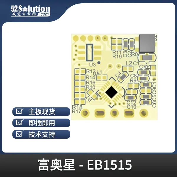 光與波的博弈:紅外vs雷達(dá)人體感應(yīng)器技術(shù)原理與場景適配方案全解析 光與波的博弈:紅外vs雷達(dá)人體感應(yīng)器技術(shù)原理與場景適配方案全解析