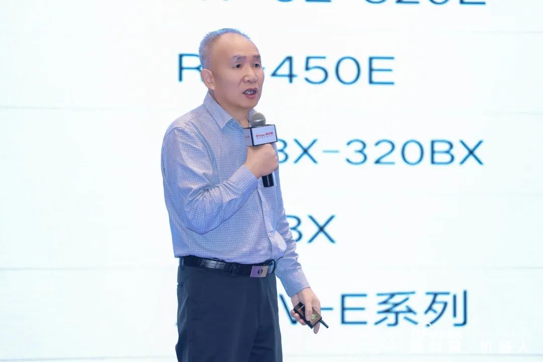 大咖齊聚，智啟新篇 | OFweek 2025（第十四屆）中國機(jī)器人產(chǎn)業(yè)大會圓滿收官！