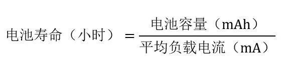 讓IoT傳感器節(jié)點更省電：一種新方案，令電池壽命延長20%！
