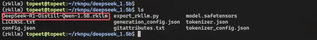 超低成本！千元級(jí)國產(chǎn)開發(fā)板即可本地化部署deepSeek-r1 1.5B語言大模型！