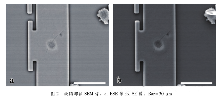 超聲波清洗暗藏"芯片密碼"：二氧化硅顆粒撞擊機理揭秘