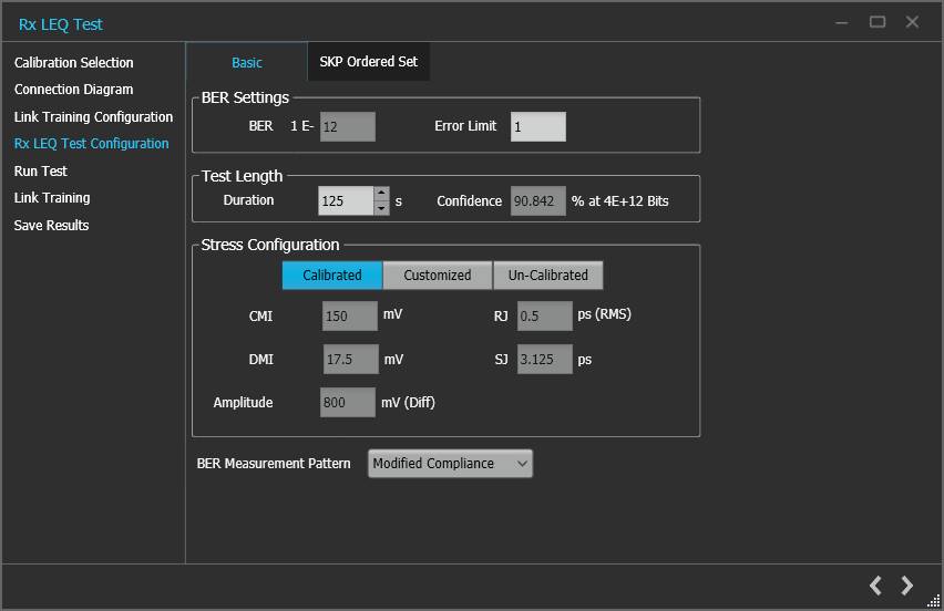 泰克自動化接收器測試方案，提升PCIe測試驗證精度與效率