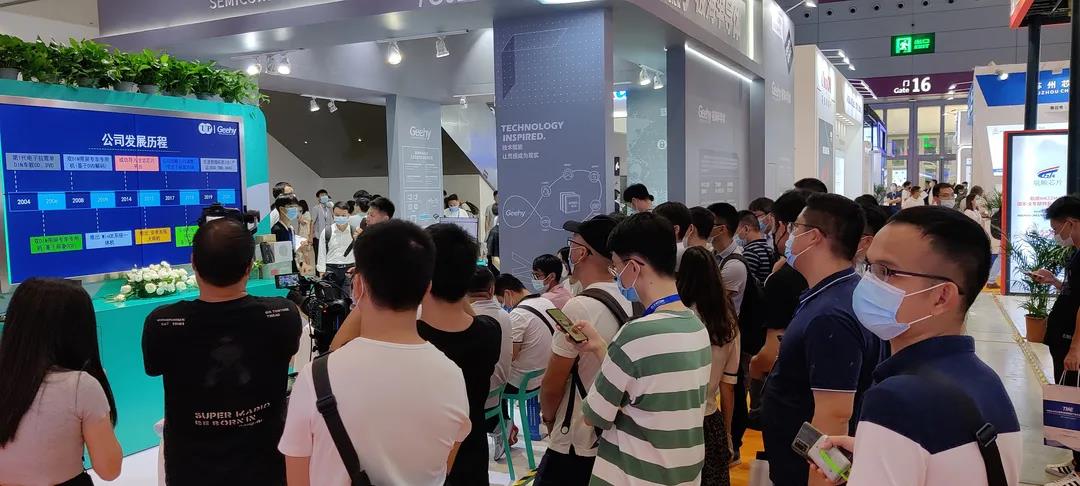 破解中高端MCU難題！這家國(guó)產(chǎn)企業(yè)的制勝法寶是什么？