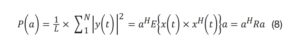 毫米波雷達(dá)突破醫(yī)療監(jiān)測痛點：非接觸式生命體征傳感器破解臨床難題