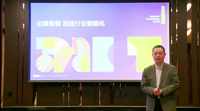 領(lǐng)航者峰會(huì)回看：傳感、模組、平臺(tái)到應(yīng)用，物聯(lián)網(wǎng)基建建設(shè)正夯