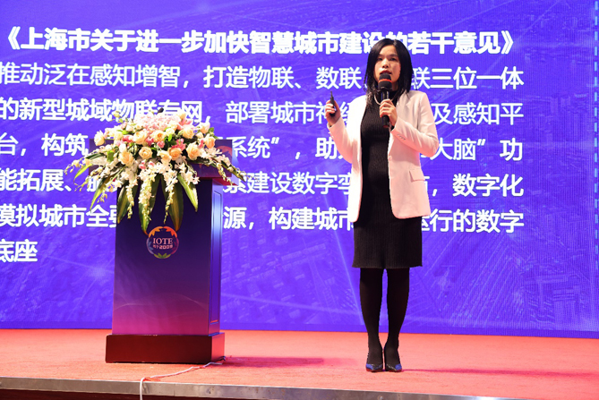 領(lǐng)航者峰會(huì)回看：傳感、模組、平臺(tái)到應(yīng)用，物聯(lián)網(wǎng)基建建設(shè)正夯